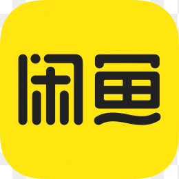 咸鱼多开